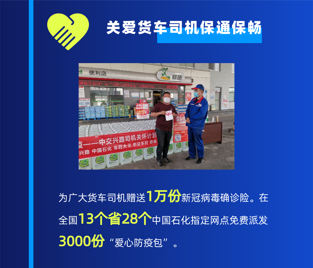 图片10.png