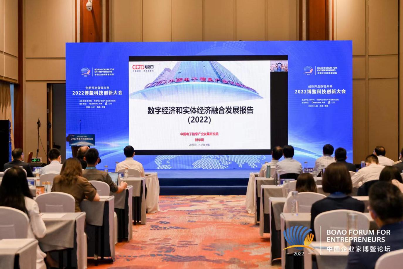 数字样版工程3.jpg