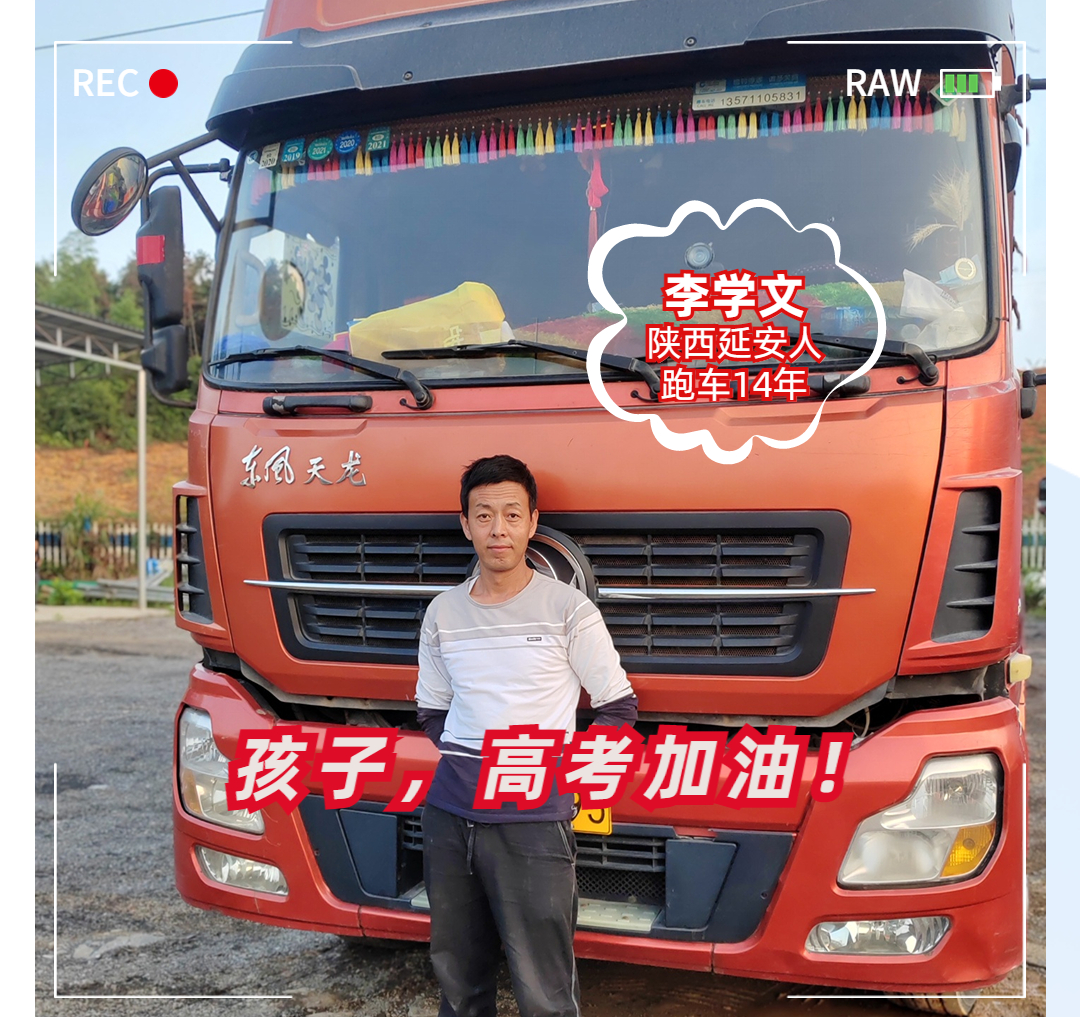 稿定设计-2.jpg