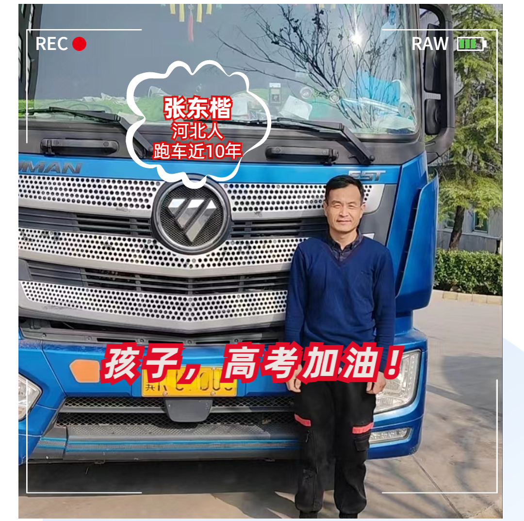 稿定设计-3.jpg