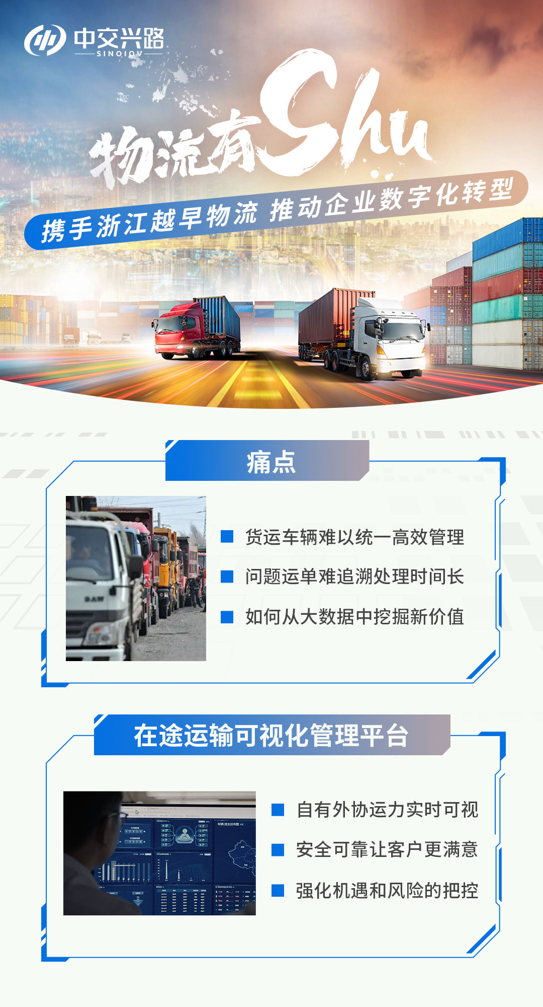 微信截图_20231103151637.png