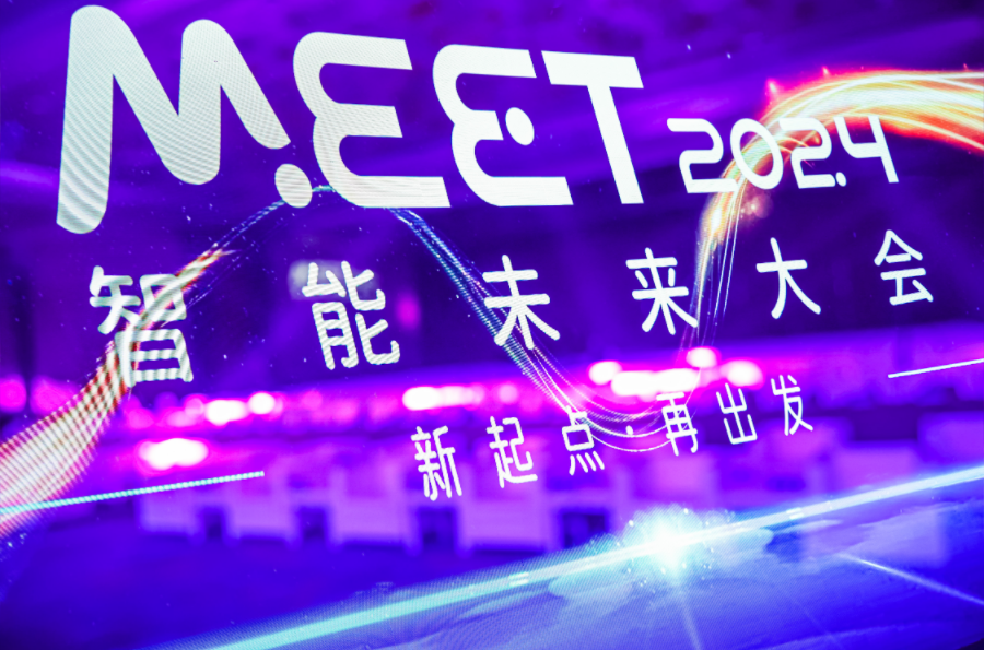微信截图_20231215140843.png