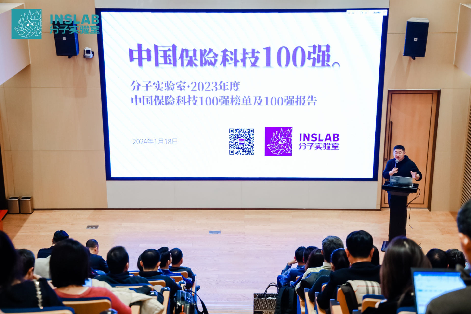 微信图片_20240126104452.jpg