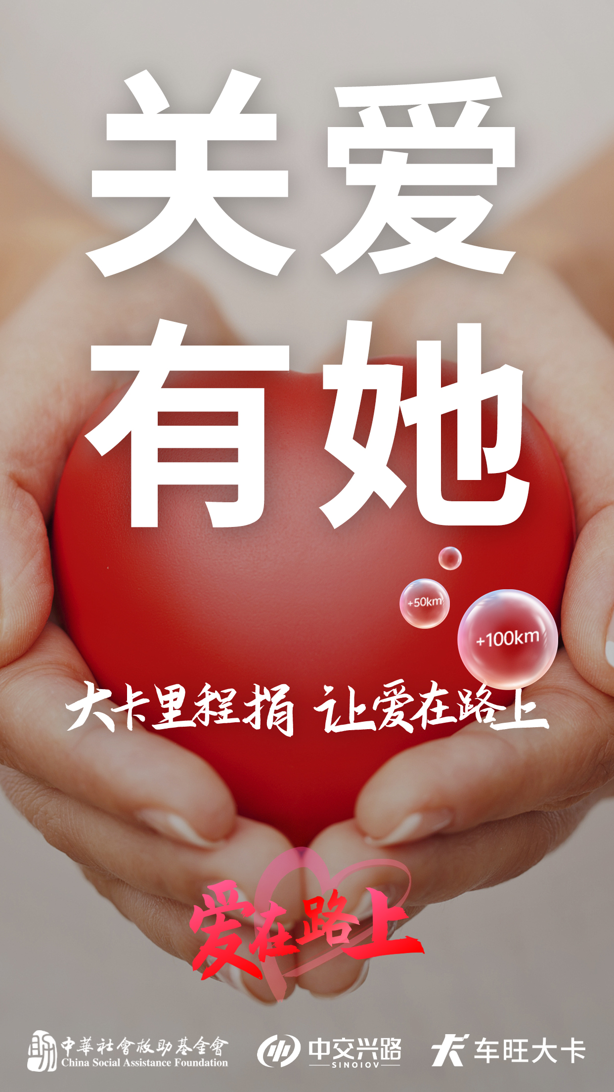 微信图片_20240702105851.jpg