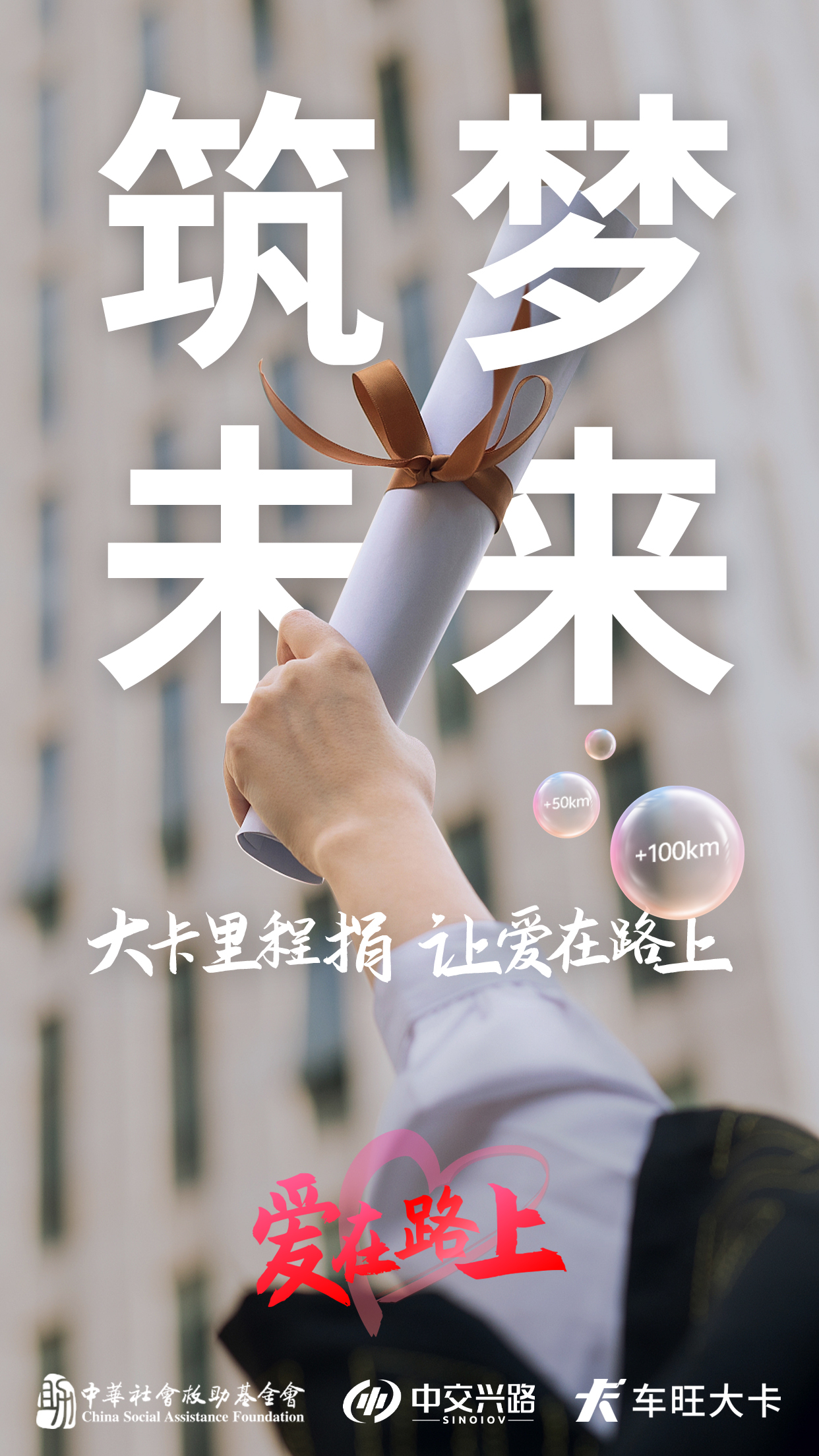 微信图片_20240702105906.jpg