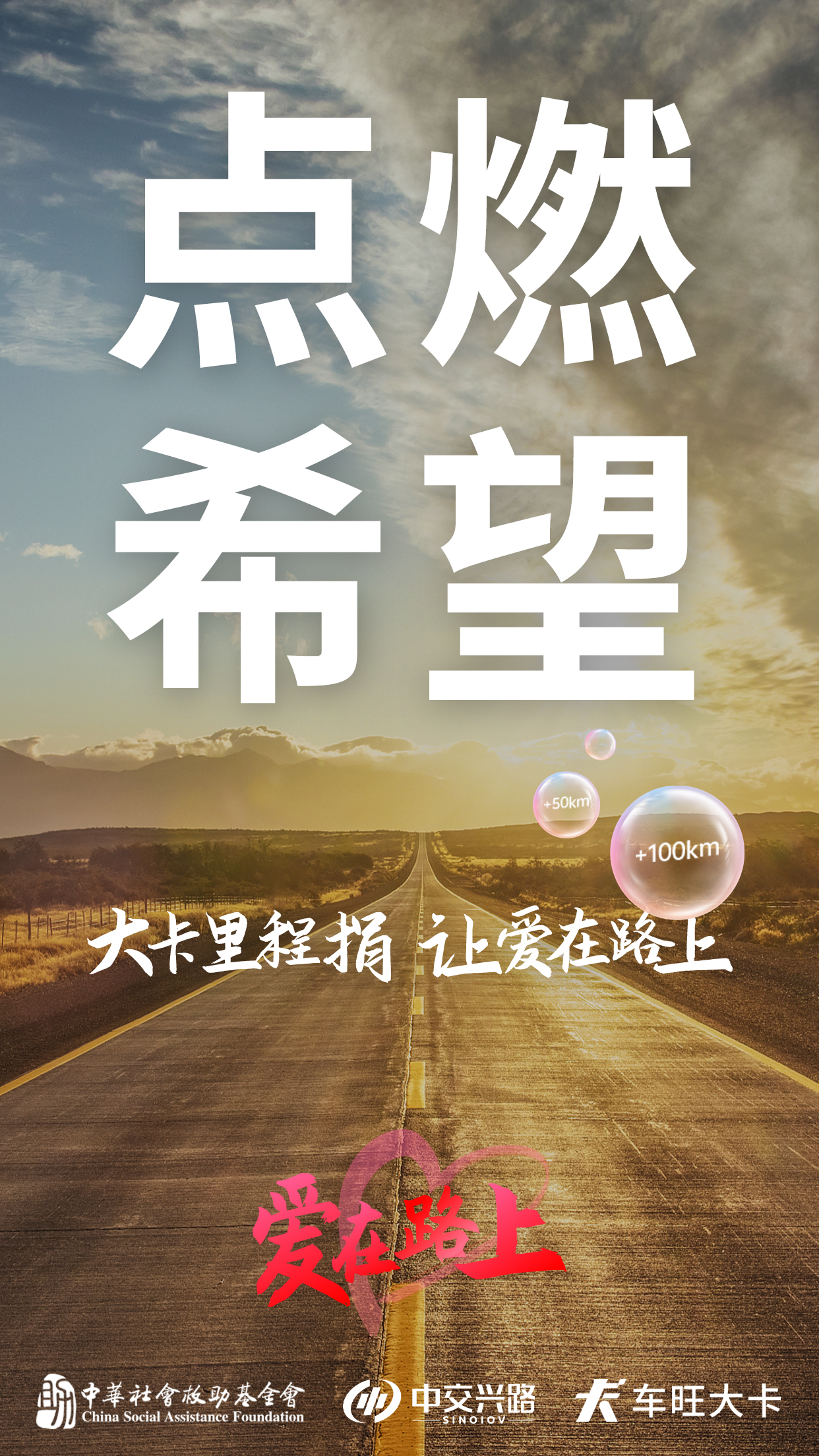 微信图片_20240702105901.jpg