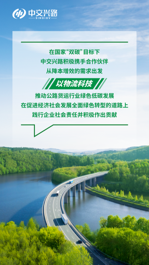 微信图片_20240821143615_副本.png