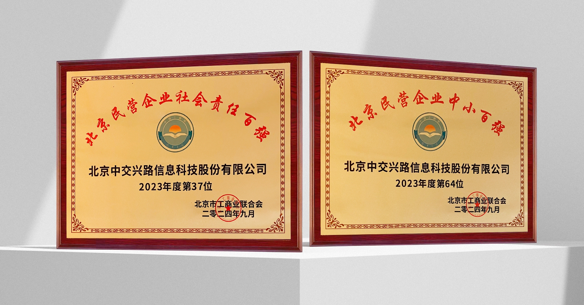 剪辑.jpg