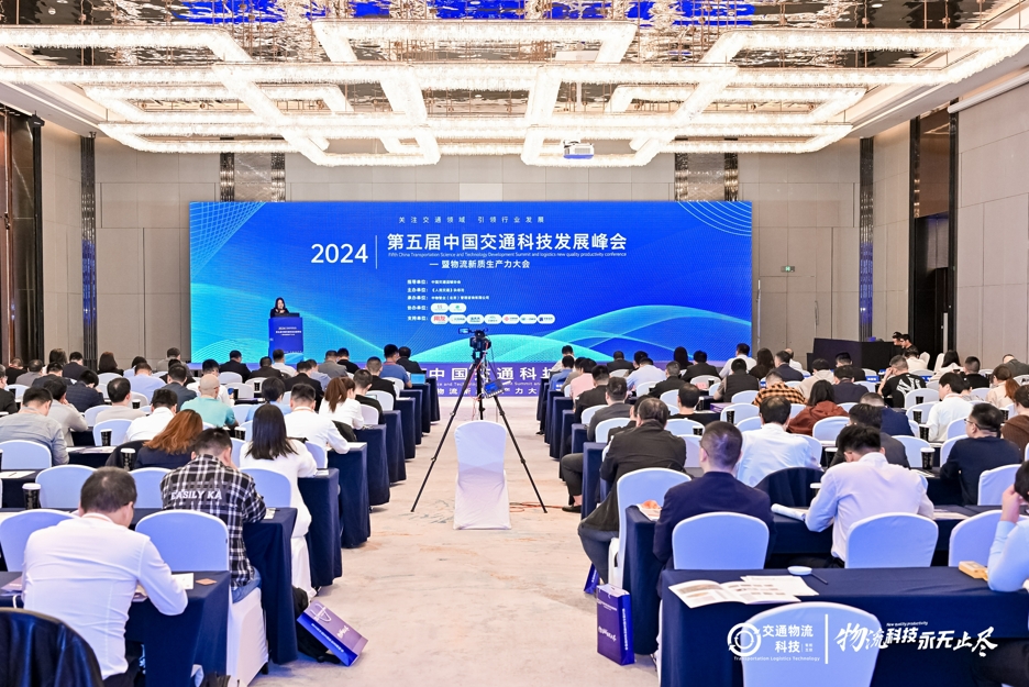 微信截图_20241031103659.png