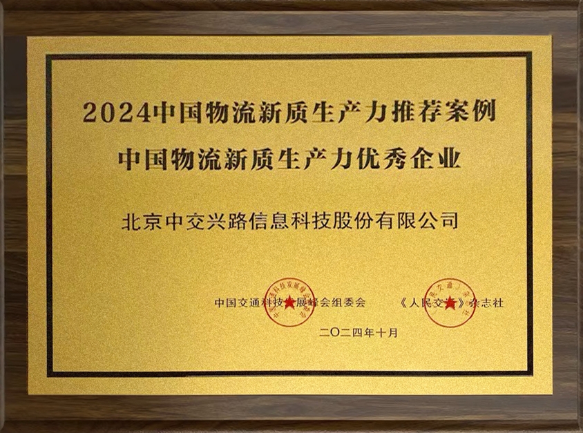 微信截图_20241031103713.png