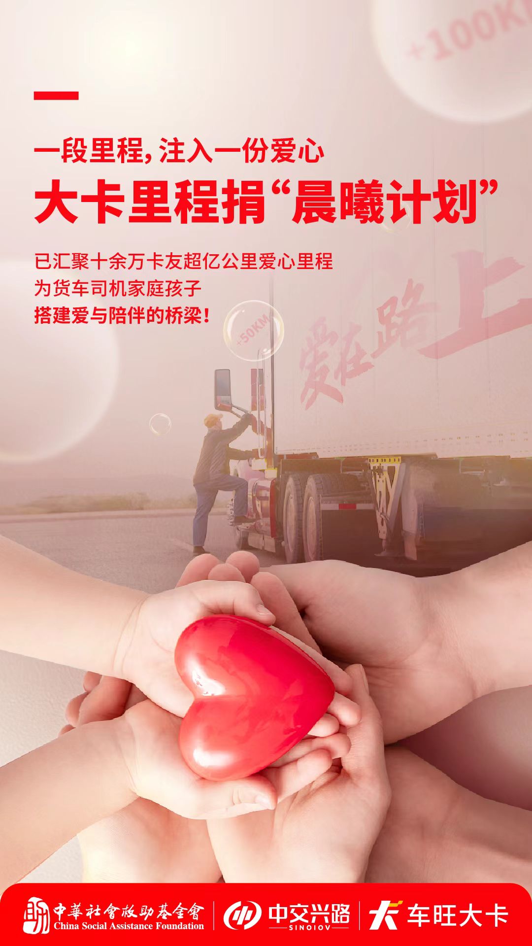 微信图片_20241113150514.jpg