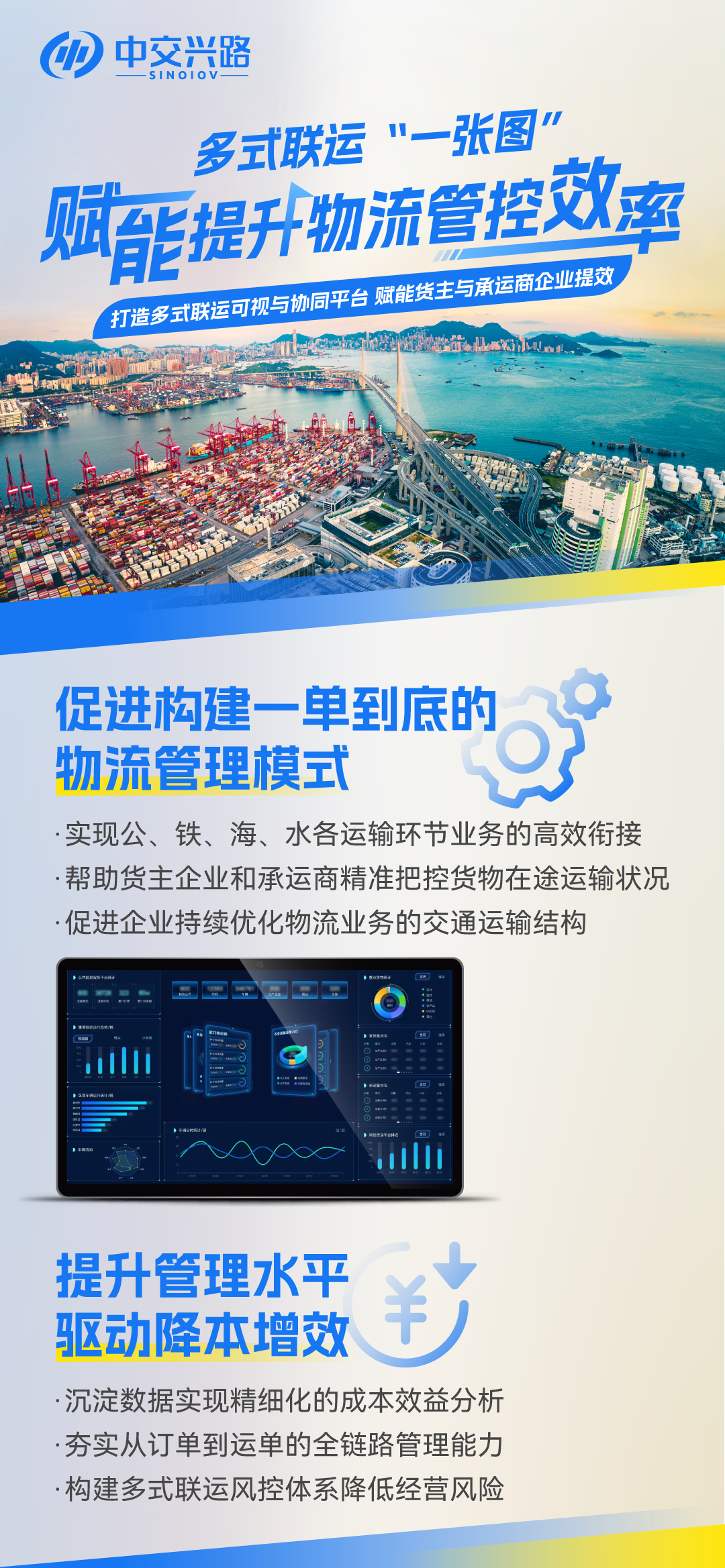 微信图片_20241122155652.png