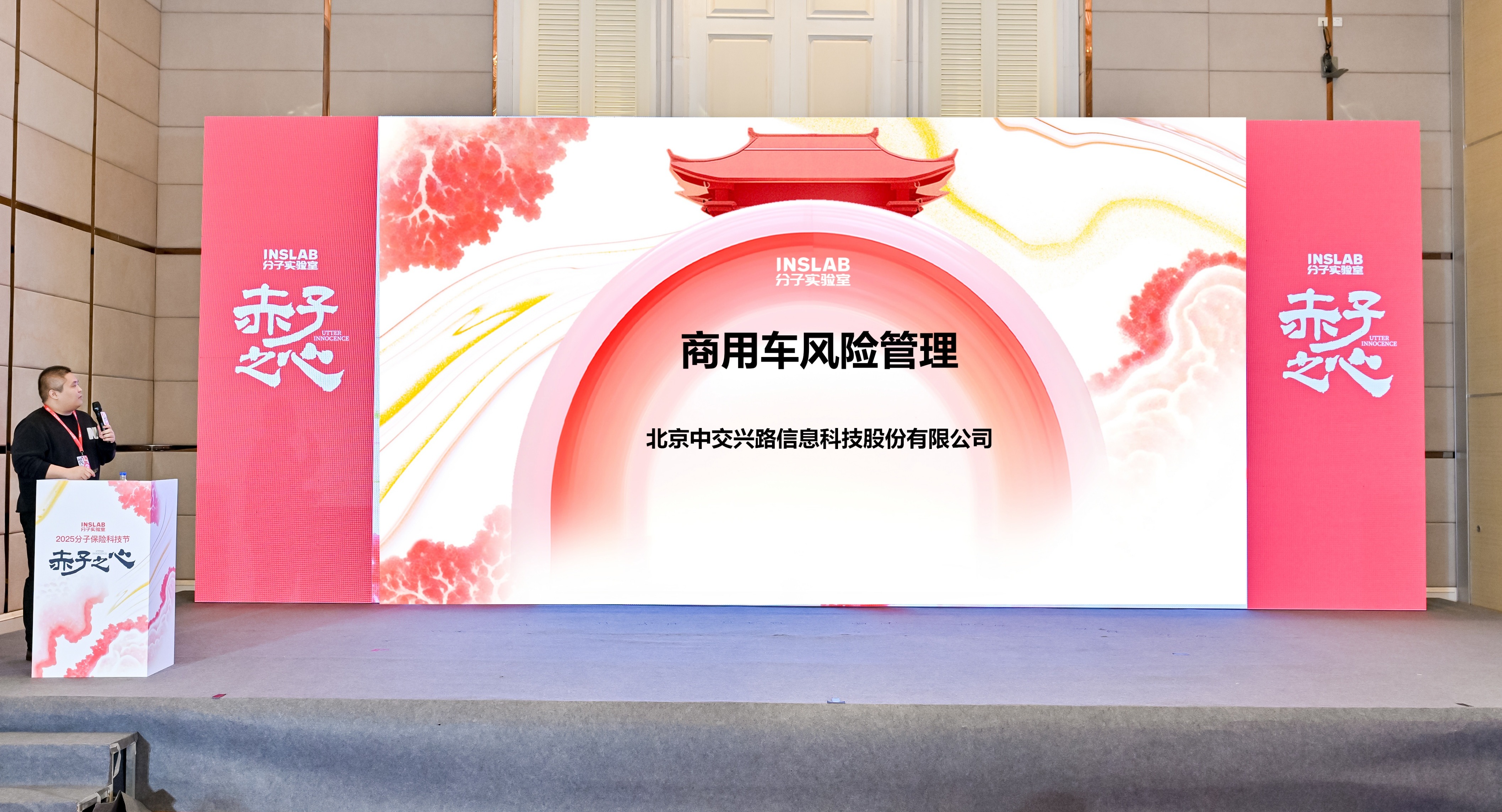 18127211_副本2.jpg