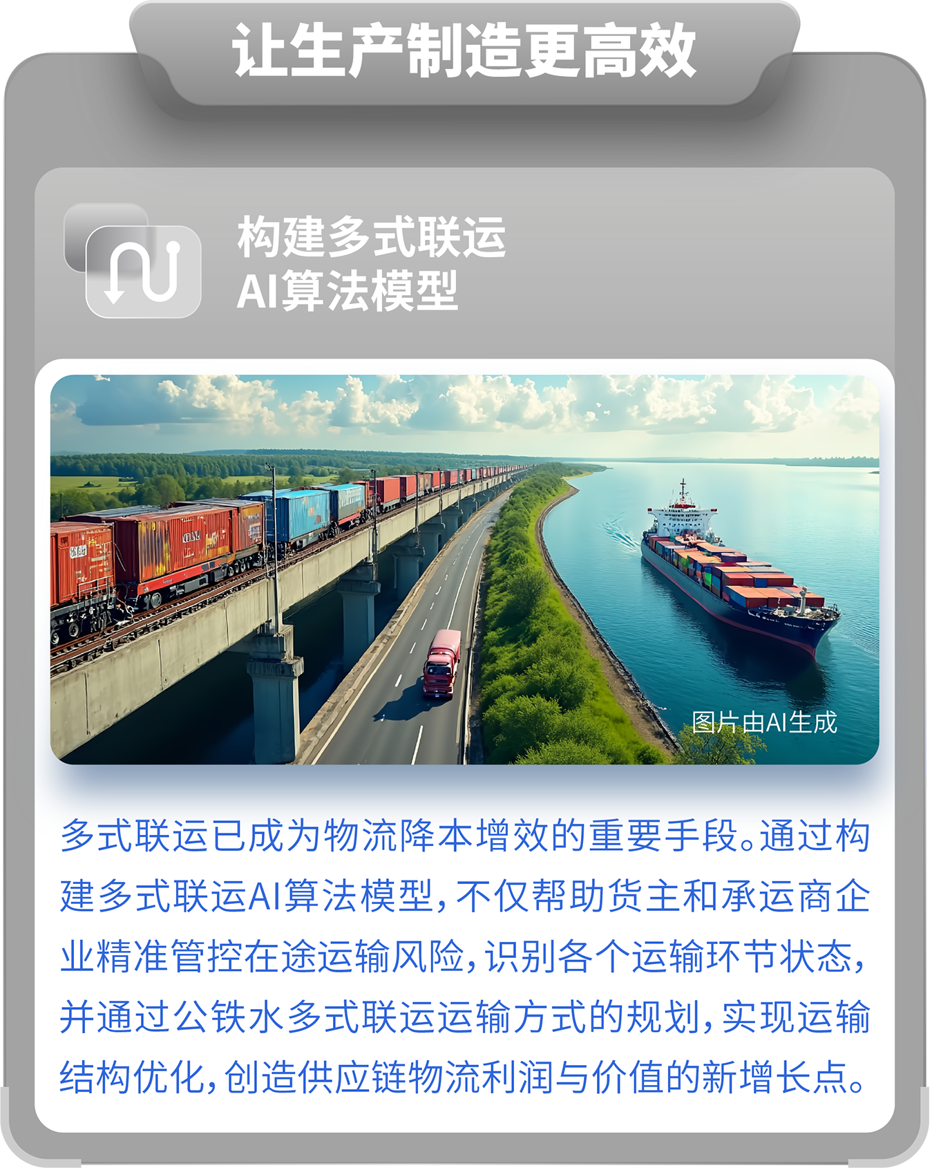 资源 137@3x.png