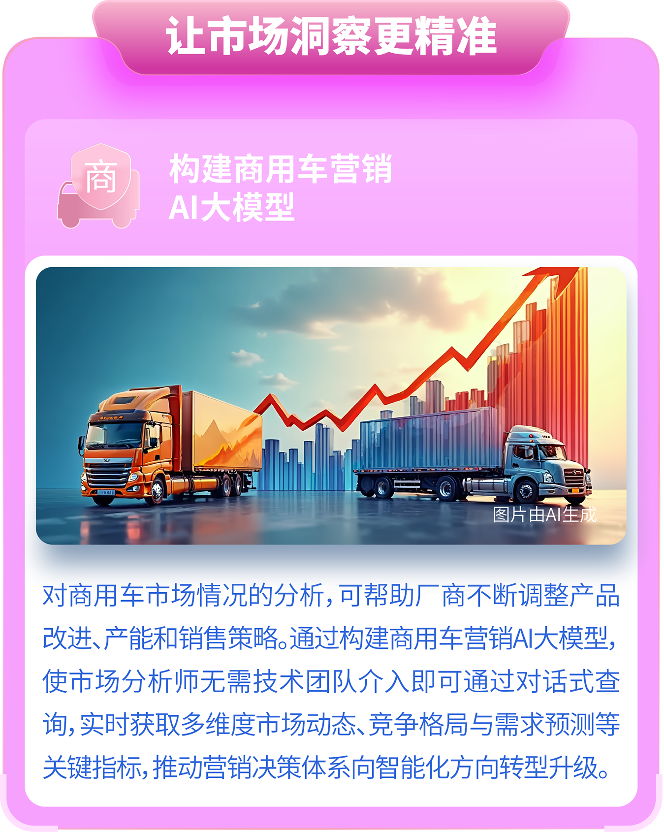 资源 150@3x.png