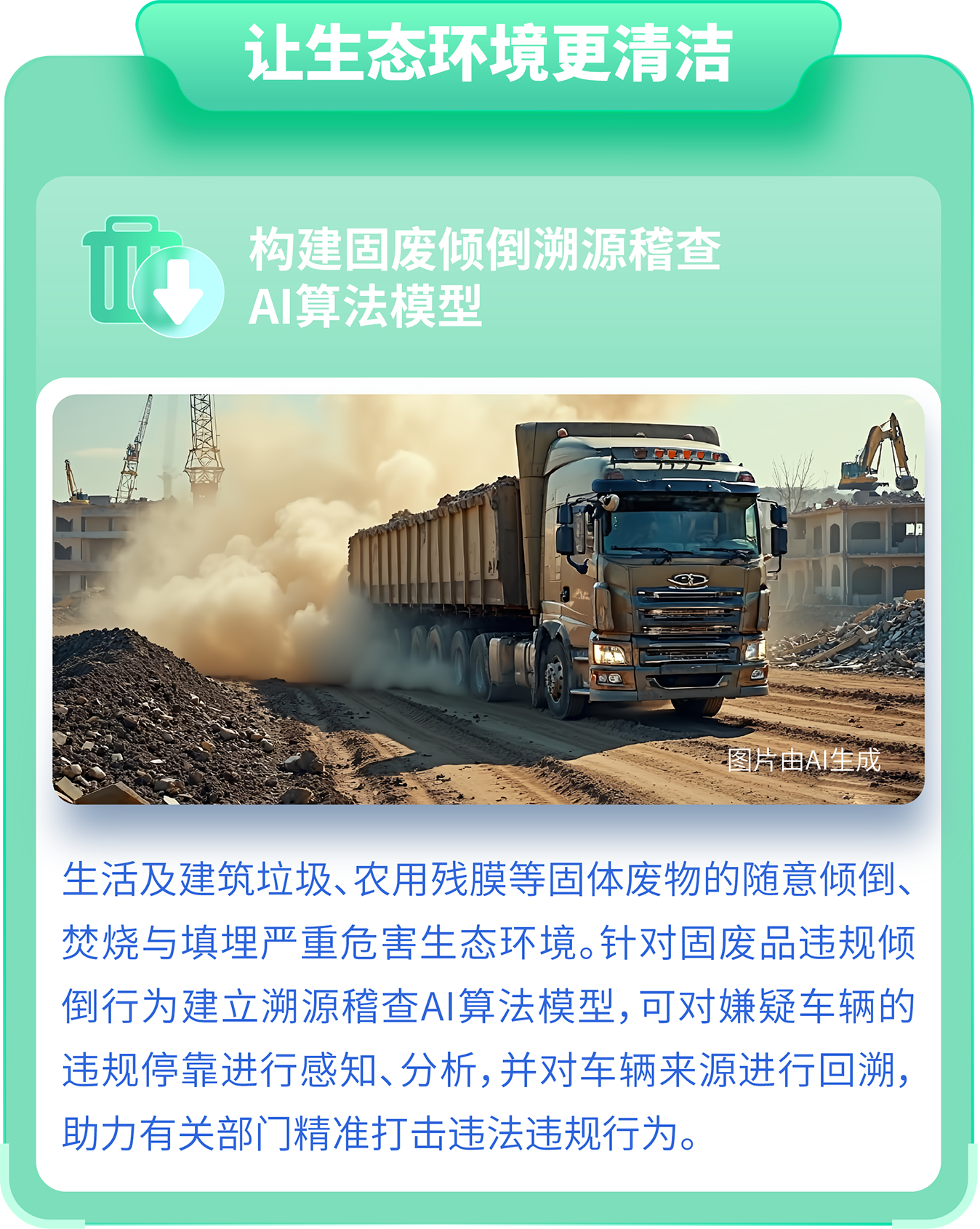 资源 148@3x.png