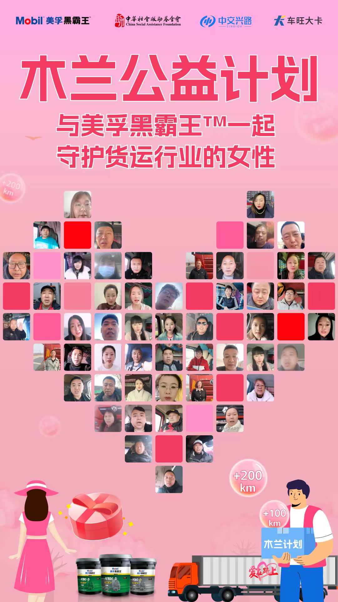微信图片_20250318100845.jpg