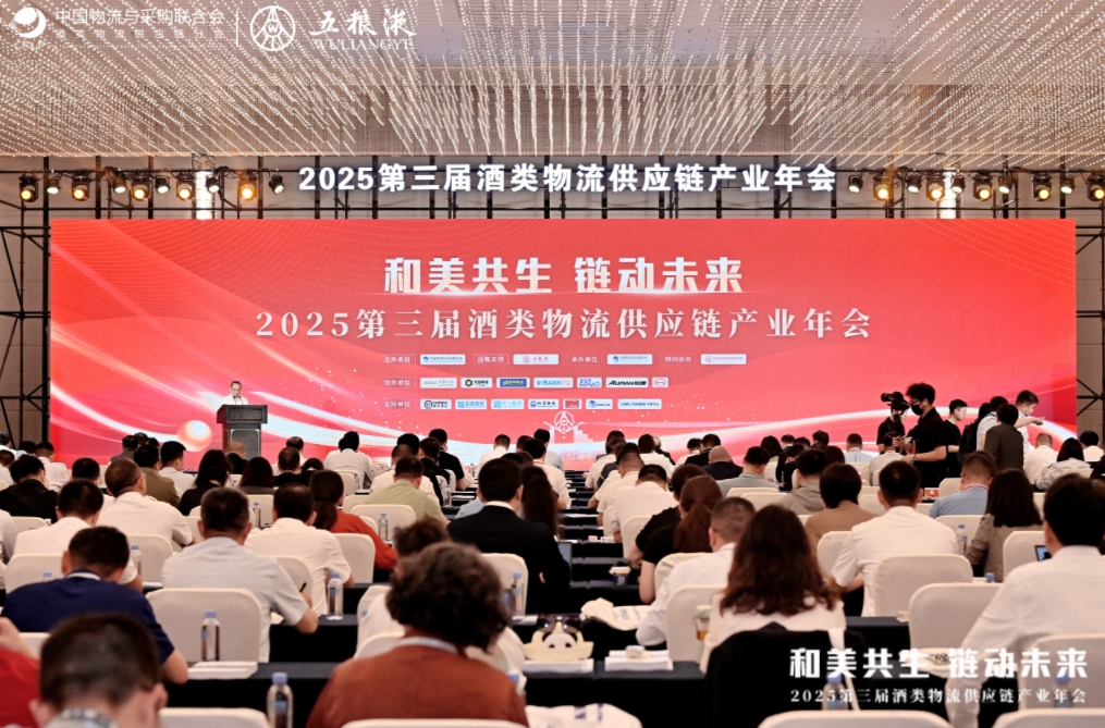 微信截图_20250610105102.png