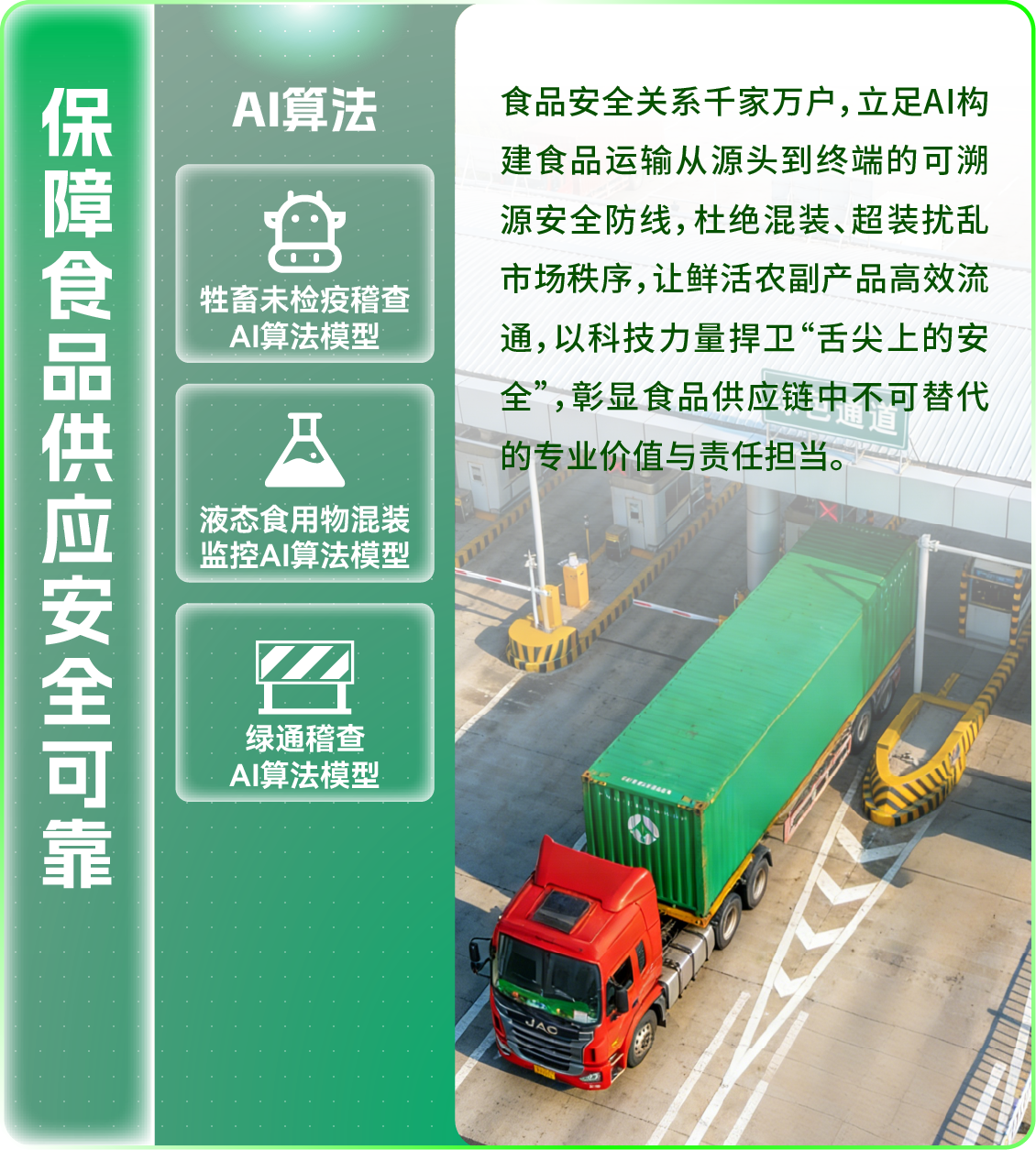 资源 29@1.5x.png