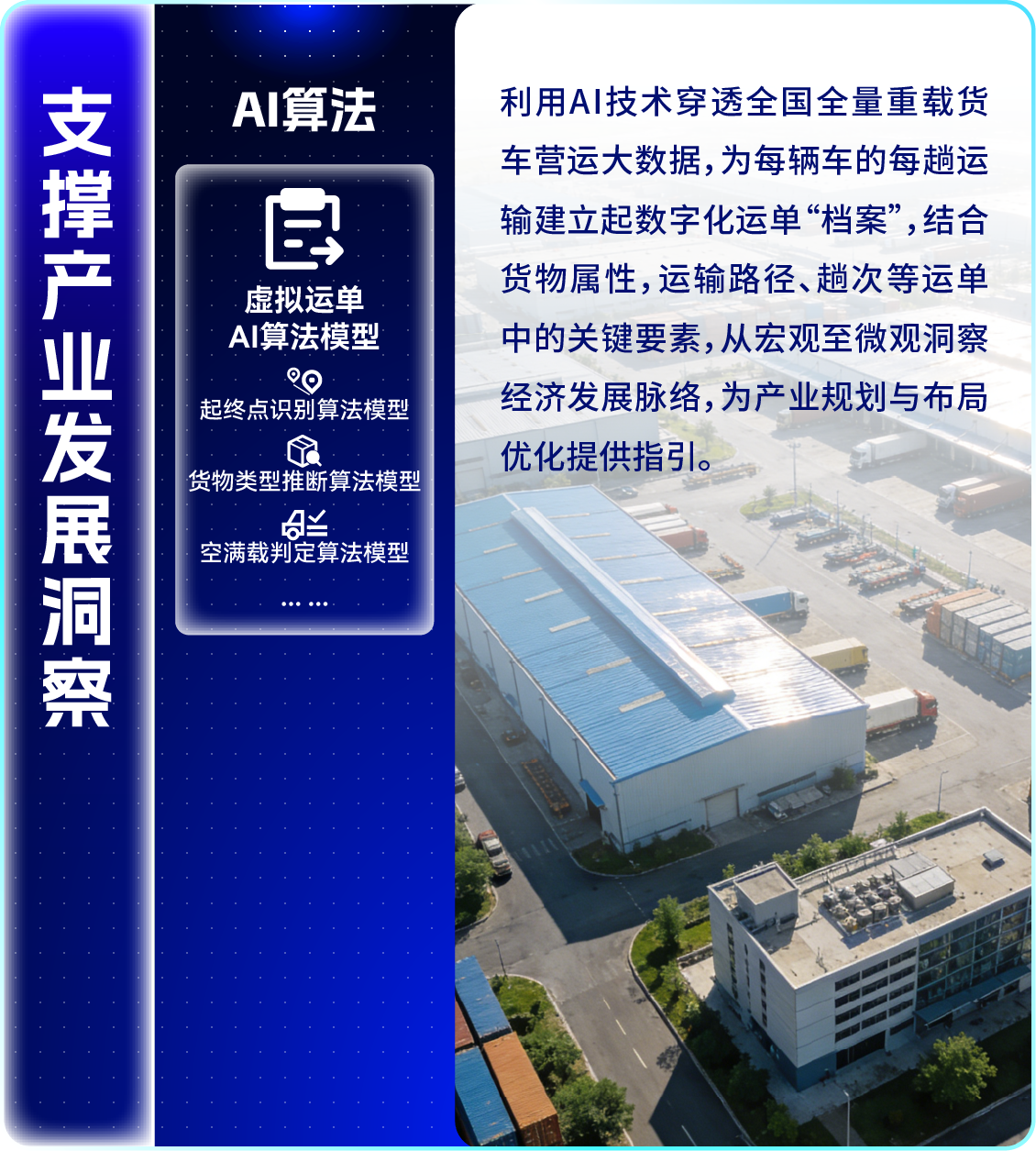 资源 32@1.5x.png