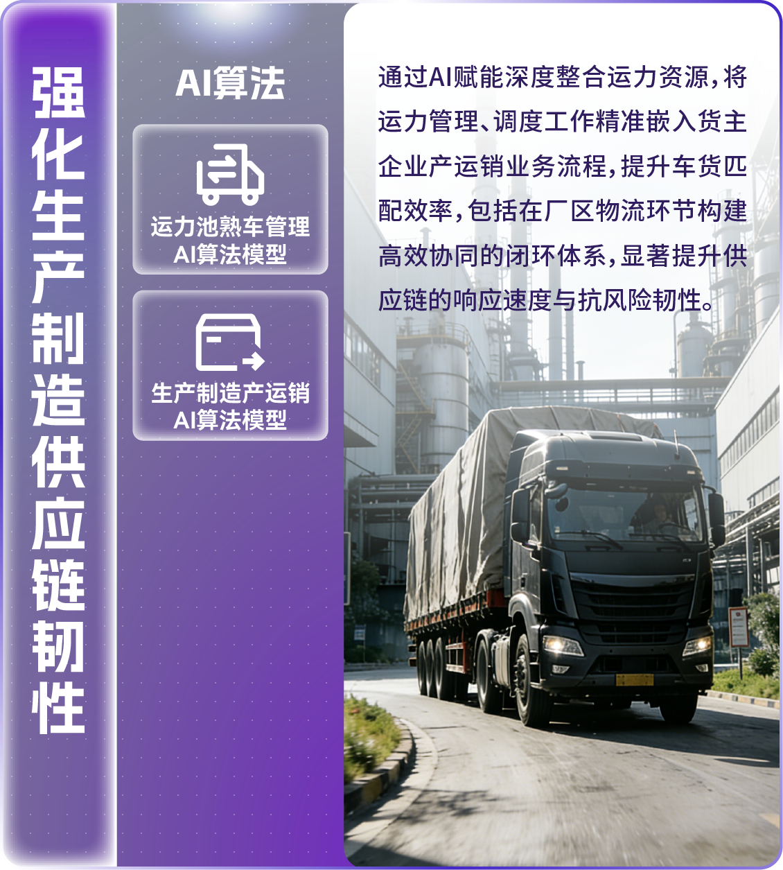 资源 26@1.5x.png